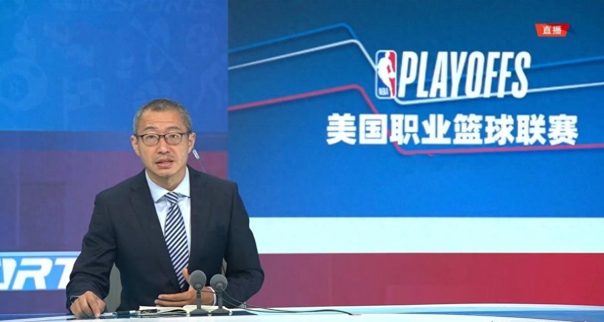 全新NBA赛季，精彩直播无限！